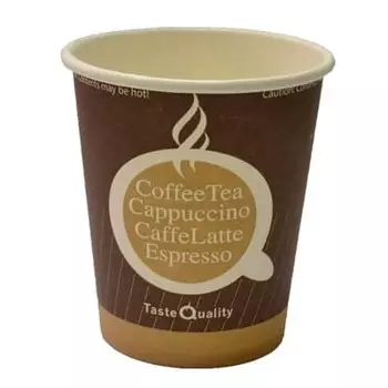 Стаканы Taste Quality картонные 0,25 литра 75 шт. в уп.