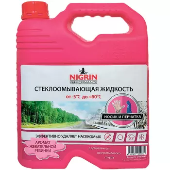 Стеклоомывающая жидкость Nigrin летняя жевательная резинка 4 литра