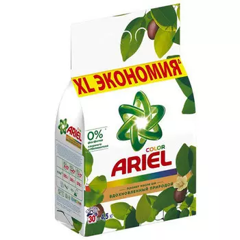 Стиральный порошок Ariel Color Аква Пудра с ароматом масла Ши автомат 4,5 кг