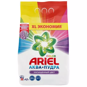 Стиральный порошок Ariel Color Автомат для цветных тканей 4,5 кг
