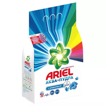 Стиральный порошок Ariel с ароматом от Lenor автомат 4.5 кг