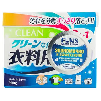 Стиральный порошок Funs Clean 900 гр