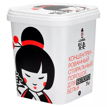 Стиральный порошок Kensai для белого белья 700 гр