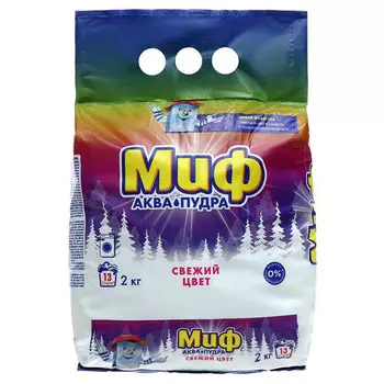 Стиральный порошок Миф свежий цвет автомат 2 кг