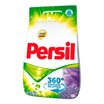 Стиральный порошок Persil лаванда автомат 4.5 кг