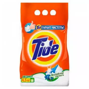 Стиральный порошок Tide для белого Автомат Альпийская свежесть 4,5кг (1шт.)