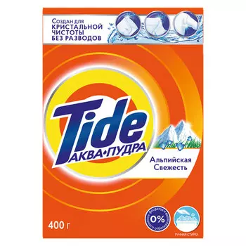 Стиральный порошок Tide для белого ручная стирка Альпийская свежесть 400 гр