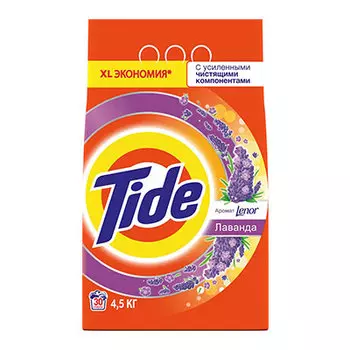 Стиральный порошок Tide лаванда автомат 4.5 кг