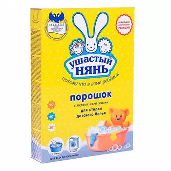 Стиральный порошок Ушастый нянь детский, автомат 400 гр