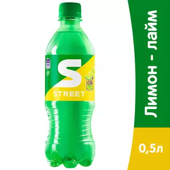 Напиток Стрит / Street 0,5 литра, газ, пэт, 12 шт.в уп.
