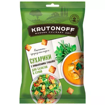 Сухарики для супов и салатов с прованскими травами Krutonoff 100 гр