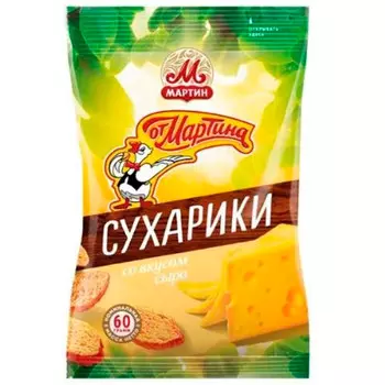 Сухарики От Мартина пшеничные сыр 60 гр