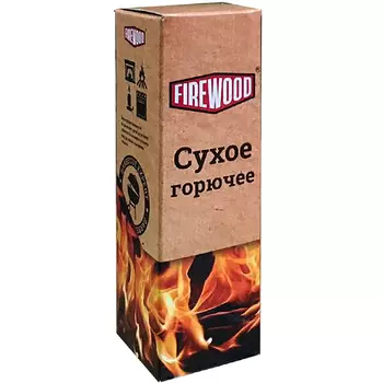 Сухое горючее таблетки Firewood 10 шт