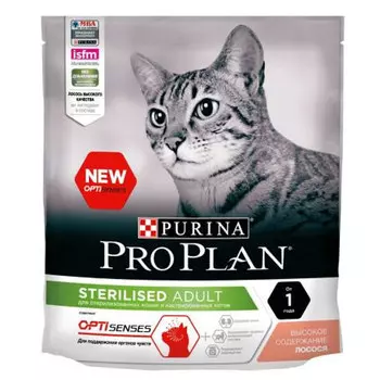 Сухой корм Pro Plan лосось для кастрированных и стерилизованных котов и кошек лосось 1.5 кг