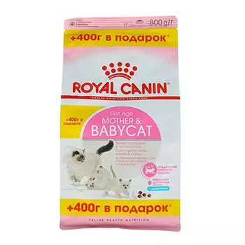 Сухой корм Royal Canin Mother &amp; Babycat для котят и беременных кошек 800 гр