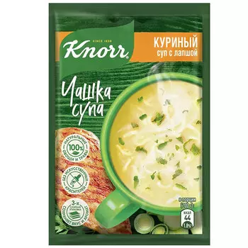 Суп Knorr быстрорастворимый Куриный с лапшой 13 гр