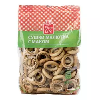 Сушки Fine Life Малютка с маком 350 гр