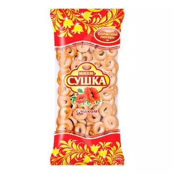 Сушки мини Волжский пекарь с маком 180 гр