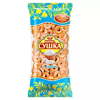 Сушки мини Волжский пекарь с солью 180 гр