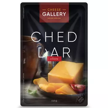 Сыр Cheese Gallery Чеддер красный нарезка 45% БЗМЖ 150 гр