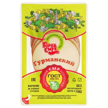 Сыр Город Сыра колбасный 40% нарезка БЗМЖ 150 гр