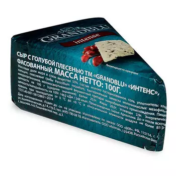 Сыр Grandblu с голубой плесенью БЗМЖ 50% 100 гр