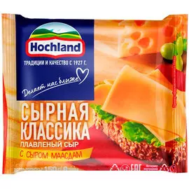 Сыр Hochland плавленый Маасдам 45% БЗМЖ 150 гр