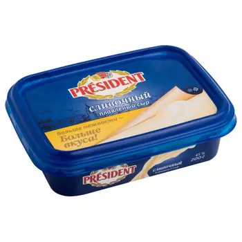 Сыр President Сливочный 45% БЗМЖ 200 гр