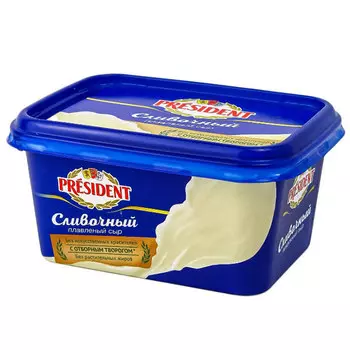 Сыр President Сливочный 45% БЗМЖ 400 гр