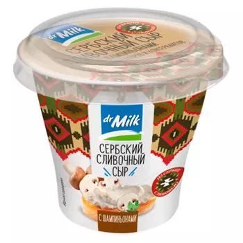 Сыр сливочный Dr.Milk Сербский с шампиньонами 55% БЗМЖ 150 гр