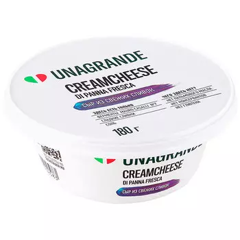 Сыр Ungrande CreamCheese Proffessionale #1 БЗМЖ 70% 500 гр