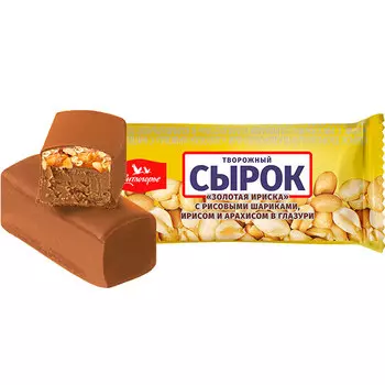 Сырок творожный Свитлогорье глазированный Золотая ириска с рисовыми шариками, ирисом и арахисом 23% БЗМЖ 50 гр