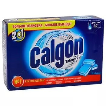 Таблетки Calgon для смягчения воды 2 в 1 35 шт.