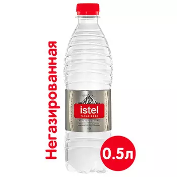 Талая вода Istel 0,5 литра, без газа, пэт, 12 шт. в уп.