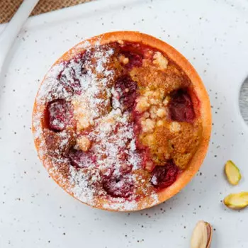 Тарталетка с вишней и фисташковым кремом (Ферма Пшец С.) 80 гр