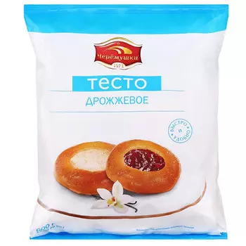 Тесто Черемушки дрожжевое замороженное 12x50 гр