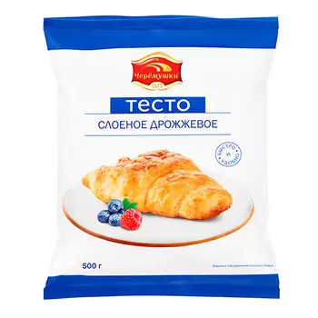 Тесто Черемушки слоеное дрожжевое 500 гр