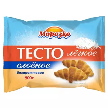 Тесто слоеное Морозко легкое бездрожжевое 500 гр