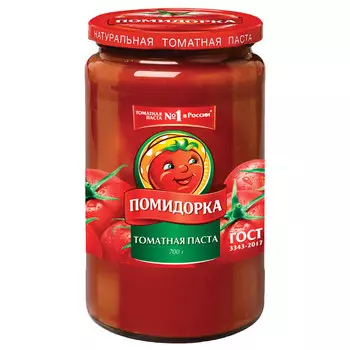 Томатная паста Помидорка 700гр