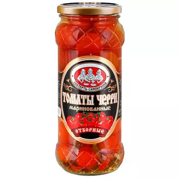 Томаты черри Скатерть-Самобранка маринованные отборные 580 мл