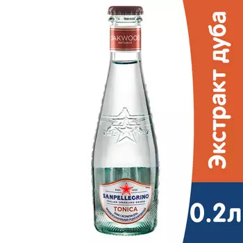 Тоник San Pellegrino Aranciata с экстрактом дуба 0.2 литра, газ, стекло, 24 шт. в уп.