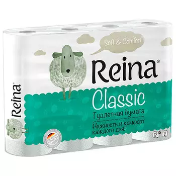 Туалетная бумага Reina Классик 2 слоя 12 шт. в уп.