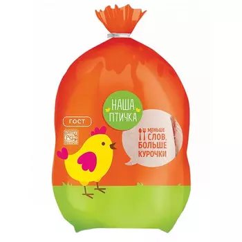 Тушка цыпленка-бройлера Наша Птичка 1 сорт замороженная 1.5-2.5 кг