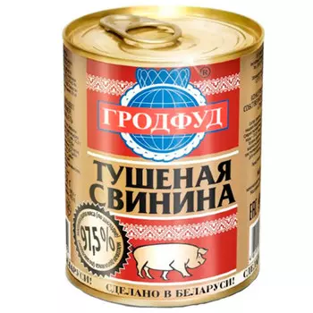 Тушёная свинина Гродфуд 338 гр