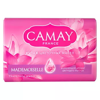 Твердое мыло Camay Mademoiselle с ароматом цветущего лотоса 85 гр