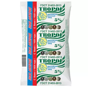 Творог Дмитровский МЗ 5% БЗМЖ 180 гр
