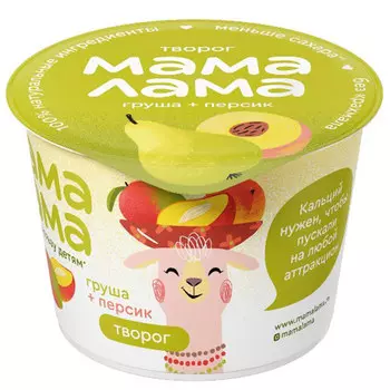 Творог Мама Лама с грушей и персиком с 3 лет 3,8% БЗМЖ 100 гр