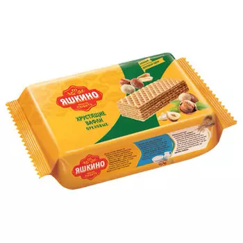 Вафли Яшкино ореховые 200 гр