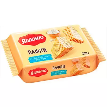 Вафли Яшкино сливочные 200 гр