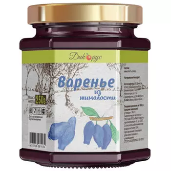 Варенье из жимолости (Ферма Сергея Денисова) 250 гр